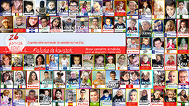 2018::Mosaïque Mosaïque 2018 mini